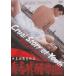  тот примерно фильм сосна бамбук DVD коллекция юность осталось . история цифровой восстановление версия [DVD]