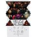 ..| супер * Live к дорога ~2014 весна. Tour~ Tokyo ..& Osaka ..[DVD]