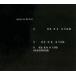 mouse on the keys / Sezession [CD]