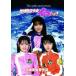  земля .. девушка iko Chan 30 anniversary commemoration запись [DVD]