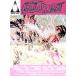 GALACTiKA 03 [DVD]