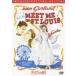 ... примерно специальный * выпуск [DVD]