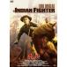  красный .( специальный * цена ) [DVD]