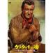  талон Tackey душа ( специальный * цена ) [DVD]