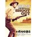  новый * gun Hill. решение .( специальный * цена ) [DVD]