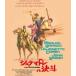  sierra madore. решение .( специальный * цена ) [Blu-ray]