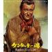  талон Tackey душа [Blu-ray]