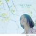  flat лен прекрасный ./ and it begins [CD]