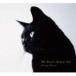  три .. прекрасный (as,ss) / We Don*t Know Yet [CD]