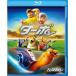  турбо [Blu-ray]
