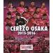  selection so Osaka 2015-2016 BD [Blu-ray]