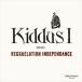Kiddus I & Reggaelation Independance /kidas* I * meets *rege рацион * Indy авторучка Dance [CD]