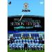 jubiro Iwata season Revue 2012 [DVD]