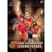  Nagoya gran Pas Legend *ob* Star z[DVD]