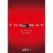 THE WAY~ это до .. мог дорога *** в дальнейшем .. дорога DVD [DVD]