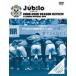 J Lee g официальный DVDjubiro Iwata season Revue 2008-2009 [DVD]