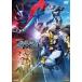 gi-tsu extra Kamen Rider gei The -[DVD]