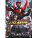 o-z* электро- .* все rider let's go- Kamen Rider [DVD]