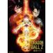  Dragon Ball Z восстановление. [F] [DVD]