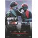  Kamen Rider VOL.8 [DVD]