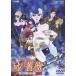  десерт * rose песок. роза снег. .. запись [DVD]