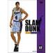 SLAM DUNK���������� VOL.10 [DVD]