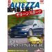  Motor Sport DVD внутренний высший класс. saloon спорт машина [ Toyota Altezza GF-SXE 10] модифицировано . переиздание [DVD]