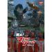 DVD сражайся! mighty Jack Vol.4 [DVD]