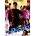  Be *bap* средняя школа средняя школа . Taro сумасшествие . искривление [DVD]