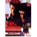  Be *bap* средняя школа средняя школа . Taro ...[DVD]