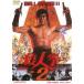 . человек .2 [DVD]