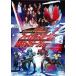  Kamen Rider DenO Final Stage & номер комплект литье ток-шоу [DVD]