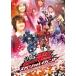 sa.. Kamen Rider DenO специальный Event -...ima Gin! Япония вся страна klai Max ..~!!- [DVD]