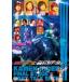  Kamen Rider W Final Stage & номер комплект литье ток-шоу [DVD]