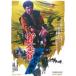 . золотой шея мгновенно . человек ..[DVD]