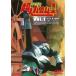  супер человек ba ром *1 VOL.1 [DVD]