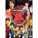  Kamen Rider DenO специальный ток-шоу -ima Gin большой набор!klai Max ..-!!- [DVD]