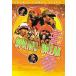 REGGAE SPRING BREAK PART 2 [DVD]