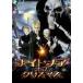  кошмар *ob* Рождество [DVD]
