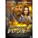  California to отдых [DVD]