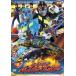  Tomica герой Rescue fire -VOL.8 [DVD]