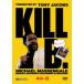  cut *B. [DVD]