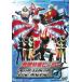  восток . спецэффекты герой THE MOVIE VOL.4 [DVD]
