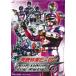  восток . спецэффекты герой THE MOVIE VOL.6 [DVD]