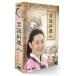 󥨤ε ɥޤǳؤִڹ [DVD]