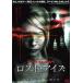 Lost * I z[DVD]