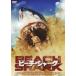  пляж * Shark [DVD]
