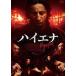  - Iena [DVD]
