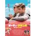 ƥ [DVD]