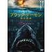  черный * Demon . body . жизнь [DVD]